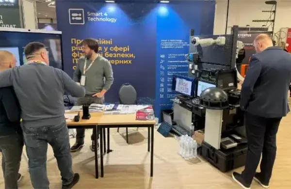 Sensor Access Partner SmartSynergy at Ukraine Security 2.0 Forum in Kyiv